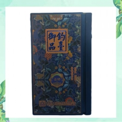 钓台御品蓝樽53度500ml