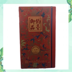 钓台御品赤樽酱香型白酒53度500ml