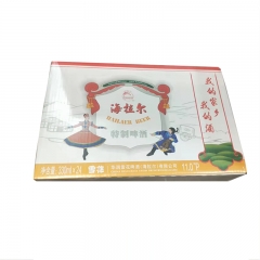 海拉尔11°特制啤酒330ml*24听--到店自提