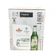 青岛纯生啤酒500ml*6瓶--到店自提