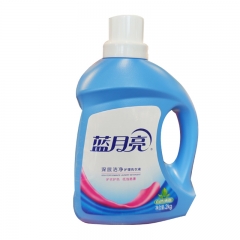 蓝月亮洗衣液2KG---到店自提 自然清香 2kg