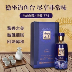 钓台御品世樽1774