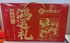 林家铺子水果荟萃罐头礼盒238ml*10--到店自提