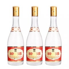 汾酒53º坡汾475ml--到店自提