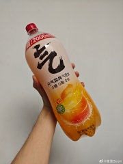 元气森林维C橙气泡水2L--到店自提