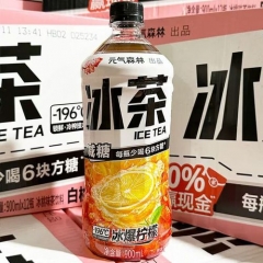 绝对元气冰爆柠檬茶900ml--到店自提