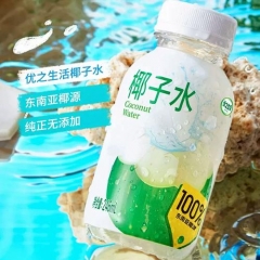 246ml优之生活椰子水*6/提--到店自提