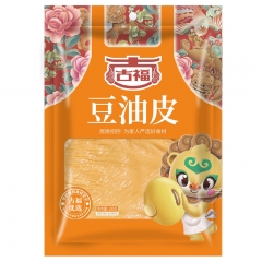 古福油豆皮200g--到店自提