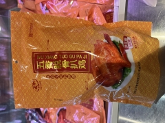 义利脱骨扒鸡（常温）500g--到店自提