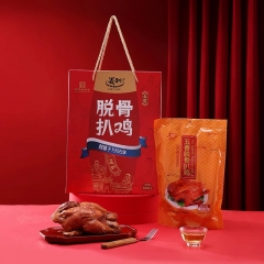 义利脱骨扒鸡礼盒1000g（2只）--到店自提