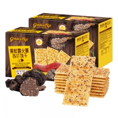 金富士黑松露火腿苏打饼干1.03kg----到店自提