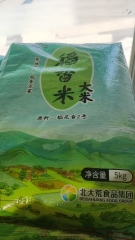 北大荒稻花香大米5kg---到店自提